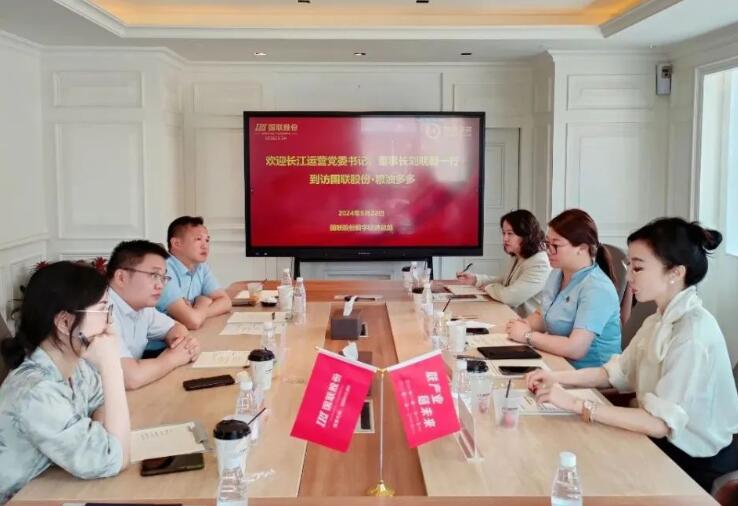 湖北长江运营一行领导到访粮油多多