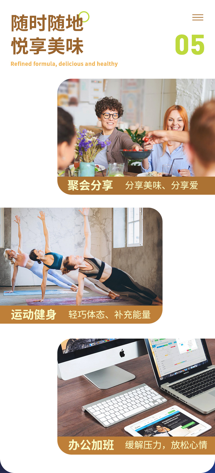 香兰_06.jpg