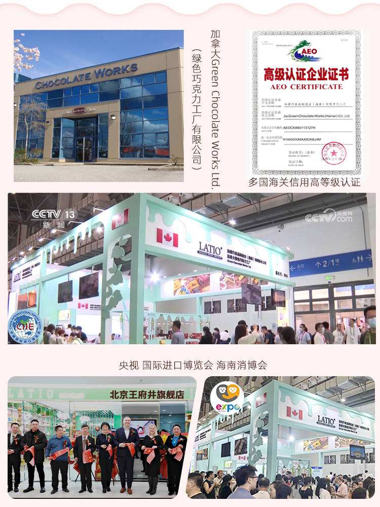 750PX我们的实力.jpg