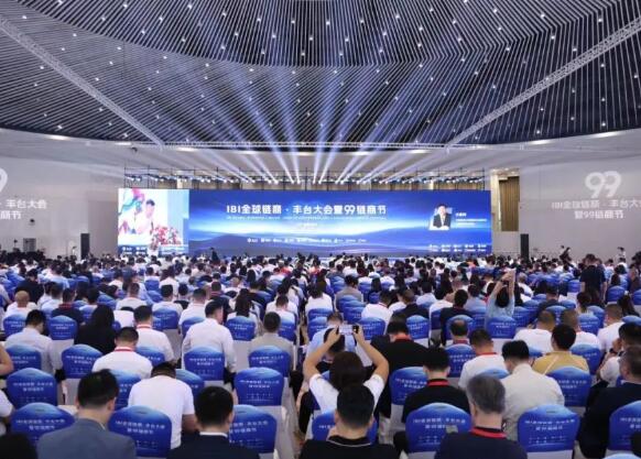 99 Chain Merchant Festival Special Issue 1: Another 23 Companies Sign Up for the Duoduo Digital Cloud Factory Project