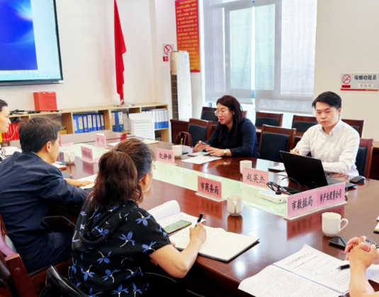 The Grain & Oil Duoduo Delegation of Sinograin Group Conducts a Fact-Finding and Exchange Visit to Pu&rsquo;er City