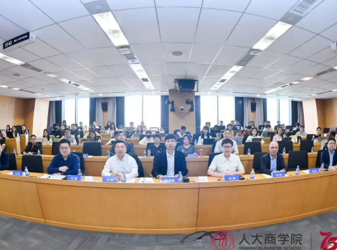 G联 Shares was invited to attend the third forum of the Consortium for Building China&rsquo;s Autonomous Knowledge System in Business Administration, titled &ldquo;Academic Symposium on Technological Innovation and Industrial Innovation.&rdquo;