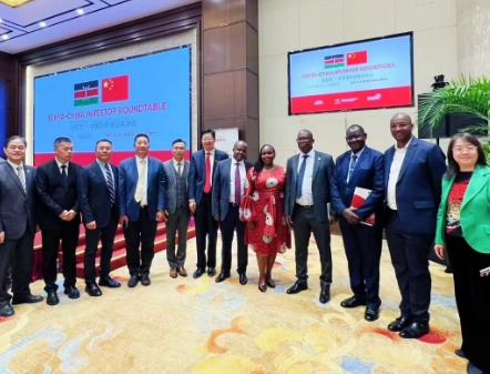 Liangyou Duoduo was invited to attend the Kenya-China High-Level Investors&rsquo; Roundtable.