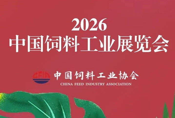 火热招商 先到先得！