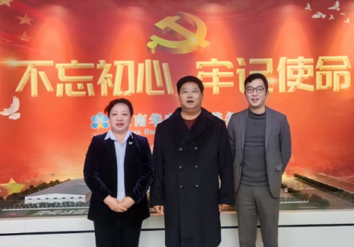 粮油多多到访河南华泰粮油机械股份有限公司参观交流