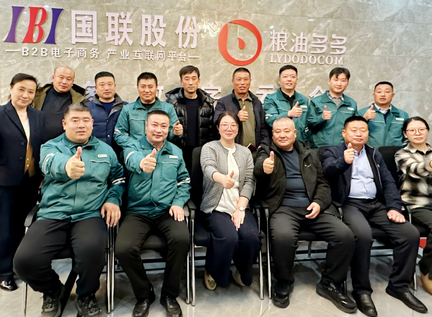粮油多多CEO纪静静一行赴东北粮仓考察调研